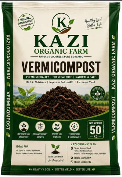 A1 quality organic fertilizer(Vermicompost)