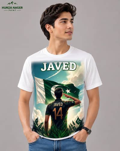 Independence Day Printed T-Shirt | Custom Name & Number Available