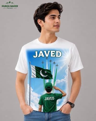 Independence Day Printed T-Shirt | Custom Name & Number Available