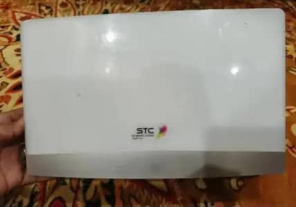 For Sale