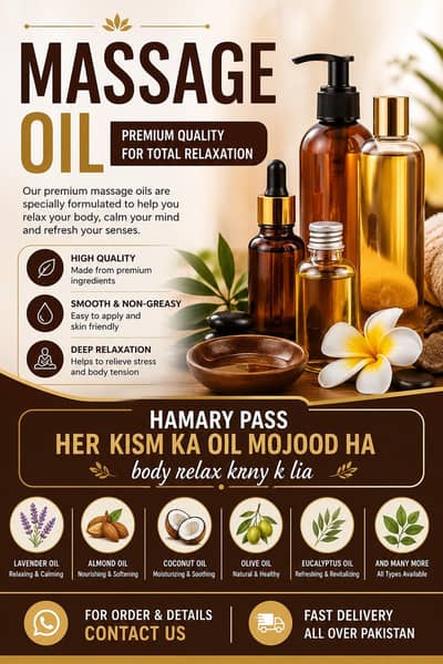Massage oil.