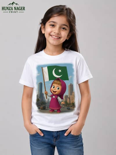Independence Day Kids Printed T-Shirt