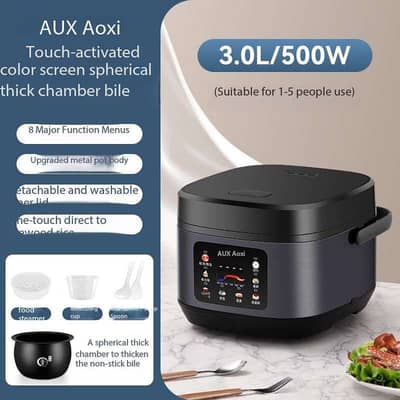 Rice Cooker (Aux Brand)