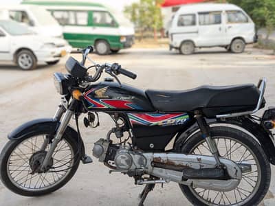 HONDA CD 70