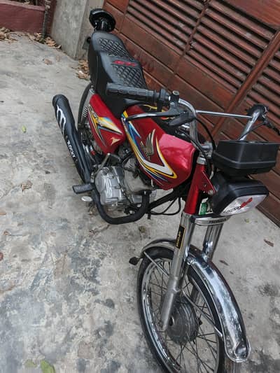 HONDA 125 total German