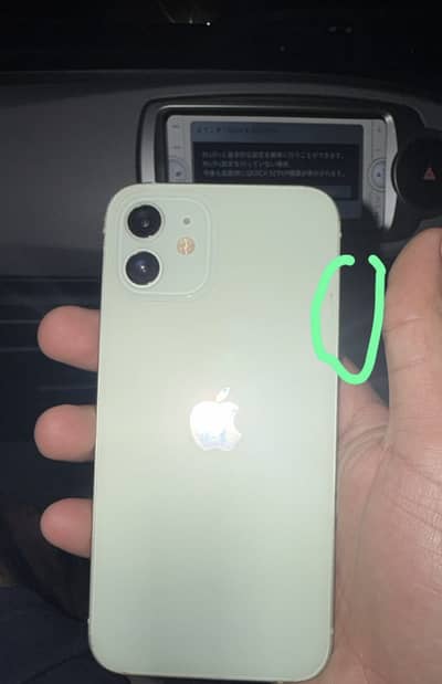 Apple iPhone 12  Pta approved