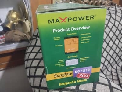 full new ups box pack