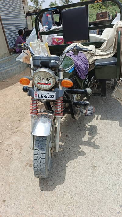 classic loder 110cc