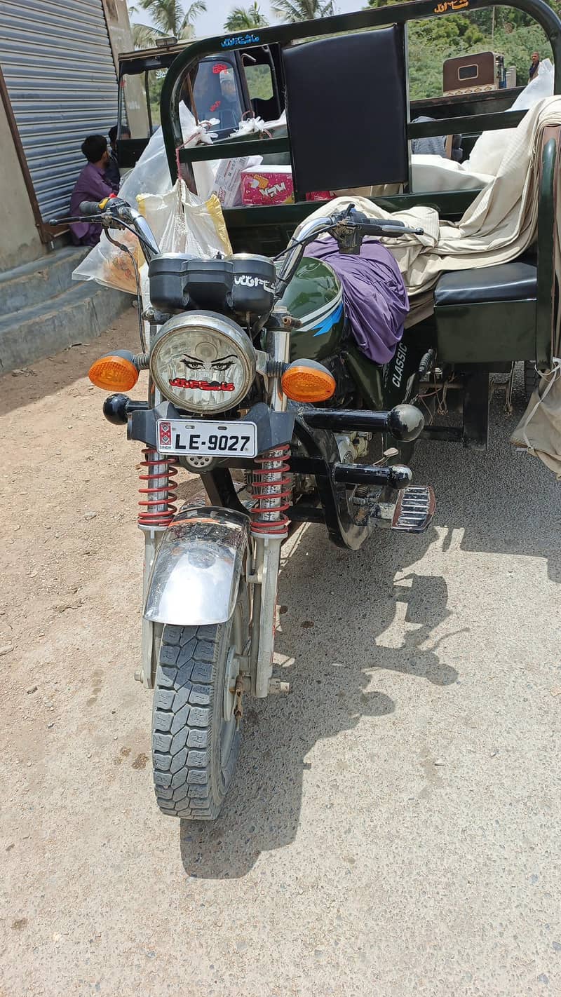 classic loder 110cc 0