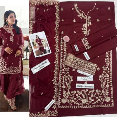 Husain Rehar Style 3-Piece Embroidered Lawn Suit