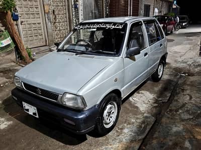 Suzuki Mehran VX 2010 Seal to seal