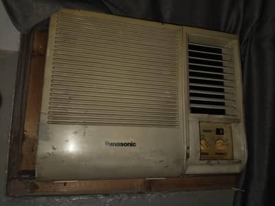 Panasonic