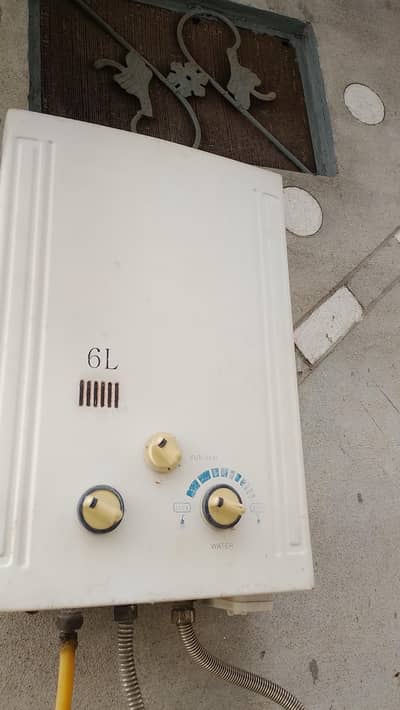 for sell