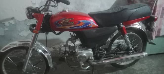 United 70cc 26 model