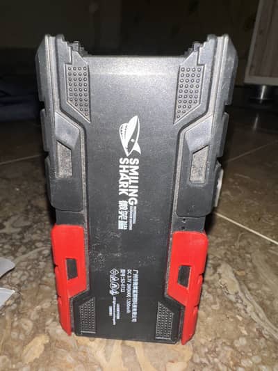 Shark power bank