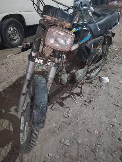 sohrab 70cc