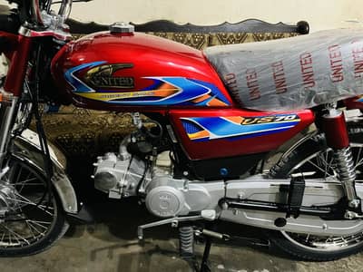 United us70 contect no 0302/7500920