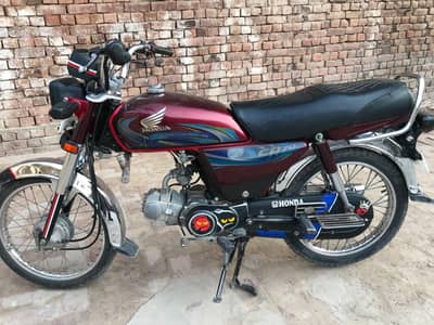 Bike C70