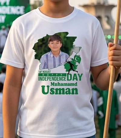 Customized 14 August Kids Independence Day T-Shirts – Premium Quality