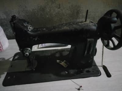 sewing machine only