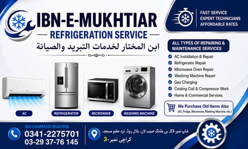 03412275701 All Karachi home service fridge and dispenser and washing