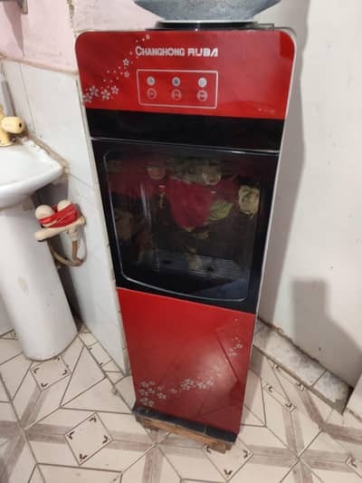 chan hang Ruba mini fridge with chilled water 0314/222/95/45 Whatsapp