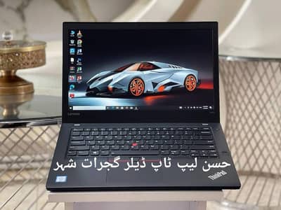 Lenovo Core i5 4th Generation (Ram 8GB + SSD 128GB) 14 Display HD
