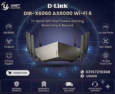 D-Link (DIR-X6060) AX6000 Wi-Fi 6 Router