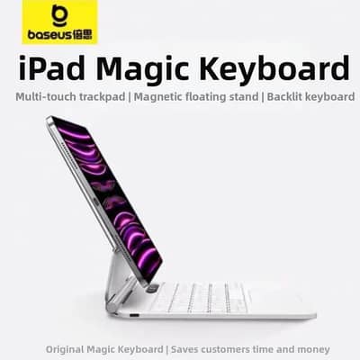 Apple Magic keyboard case ipad Air 13 (2025/2024) ipad pro 12.9 inch