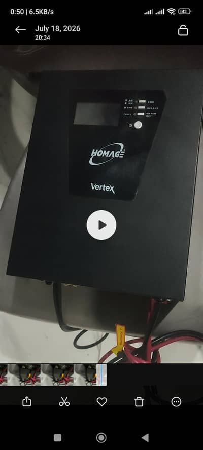 mppt solar inverter 1200va. . 1000 watt