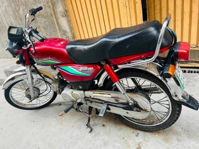 cd 70 bike