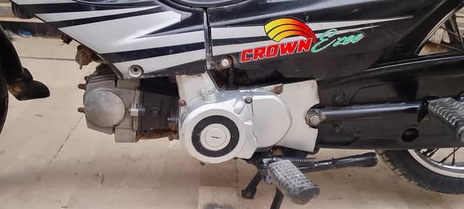 Scooty 2021