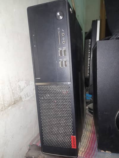 Lenovo V520S small factor form sff PC desktop 6th generation computer