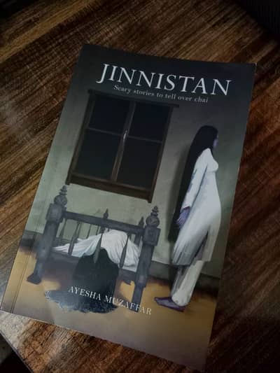 Jinniistan Novel Non Fiction