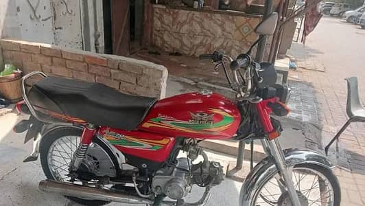 Road Prince RP 70 Passion 2020