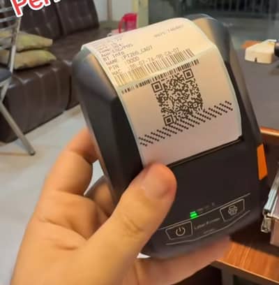 printer
