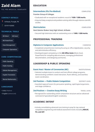 Online Tutor
