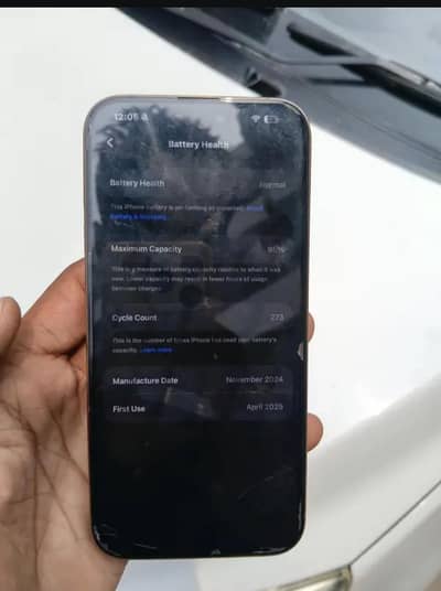 Apple iPhone 16 Pro Max