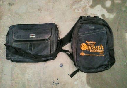 Branded Bag
