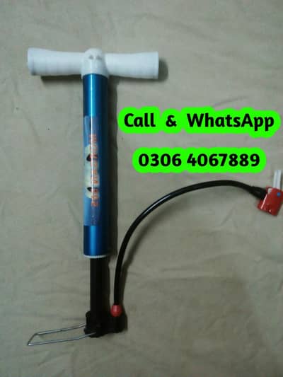 New air pump machine   y