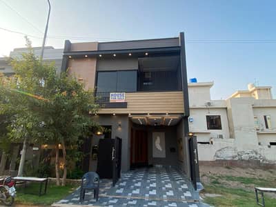 5 Marla House For Sale Executive Block, Park View City Lahore