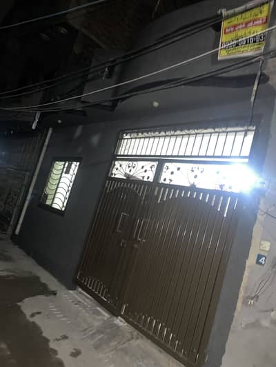 House for sale 2 marla single story