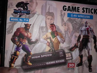 Games Satik