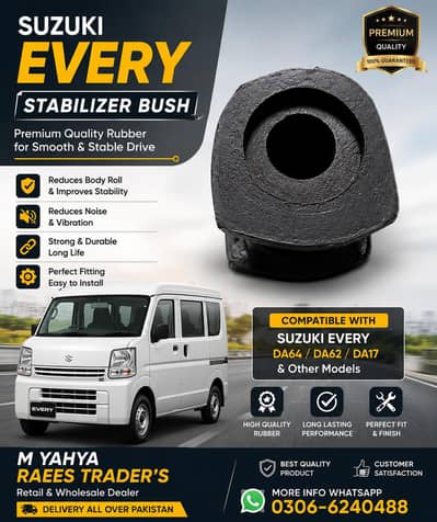 Every Stabilizer Bush