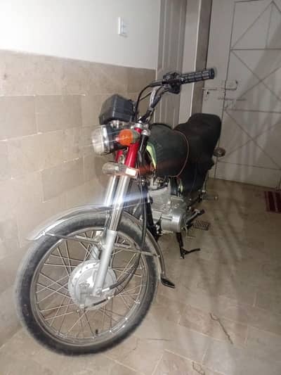 United 125 for sell