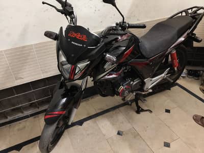 Honda cb 150 peshawer number