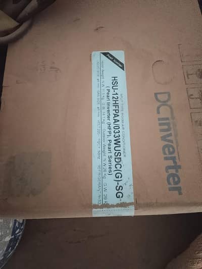 Haier HFU-12HFPAA/033WSDC(G)-SG