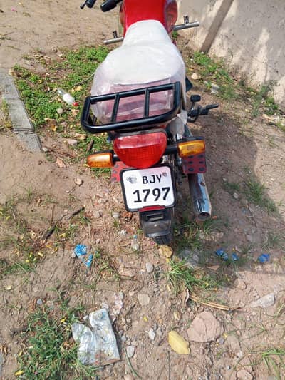 03235834837