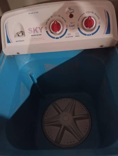 sky company