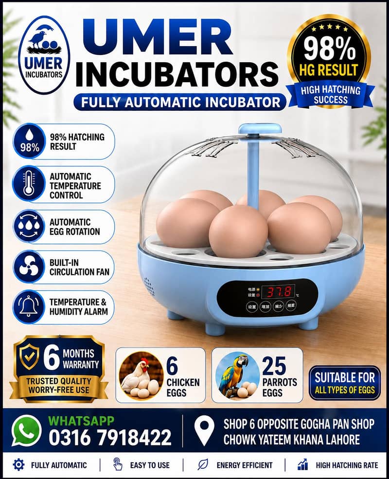 Automatic Egg Incubator | Egg Hatching Machine | Incubator | Brooder 1